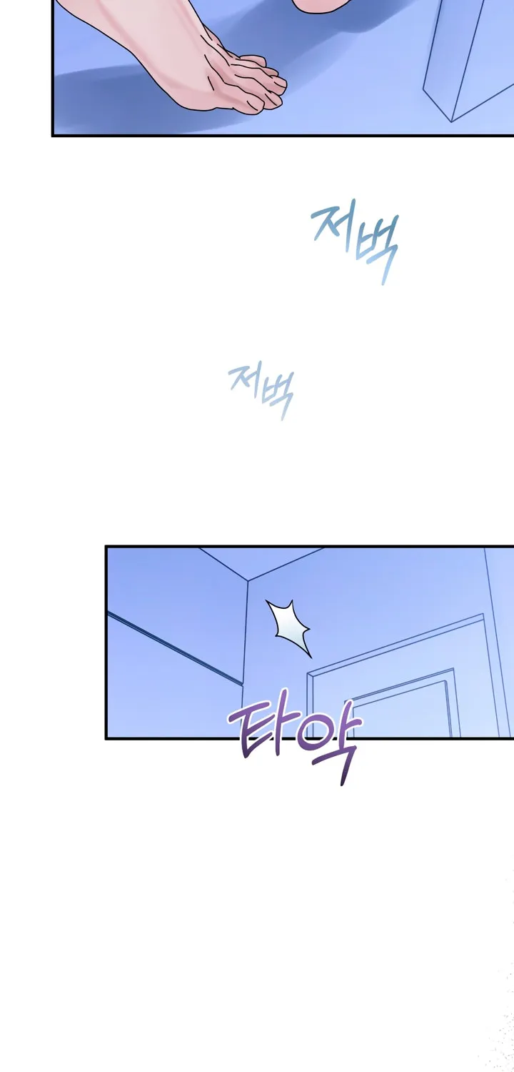 Park Ha Mansion Chapter 19 page 76 - 