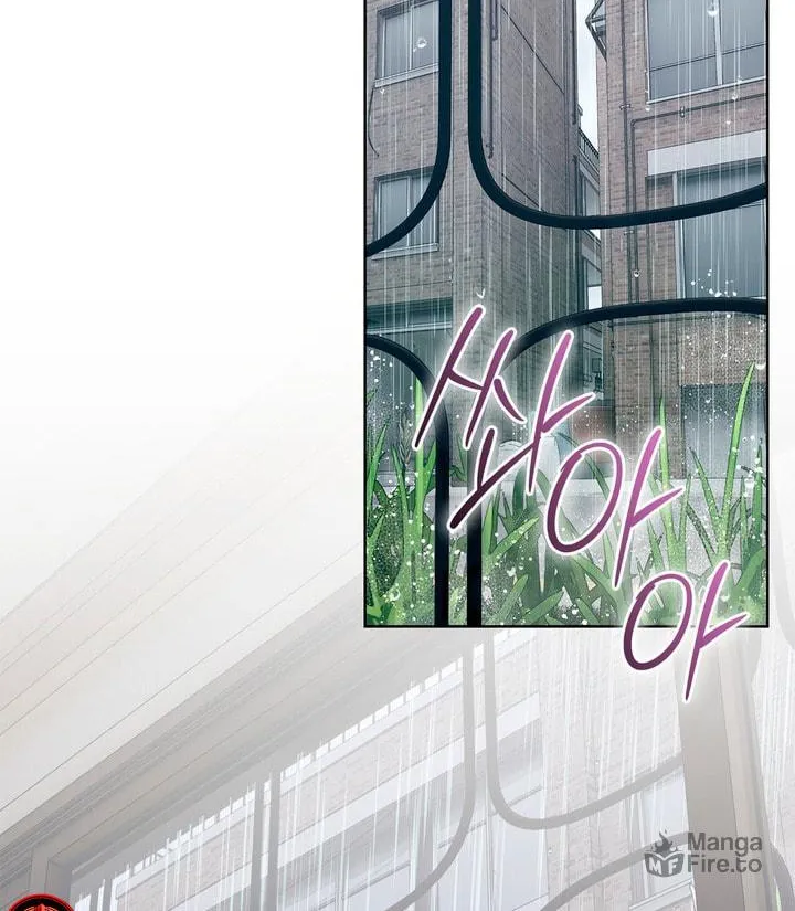 Park Ha Mansion Chapter 2 page 60 - 