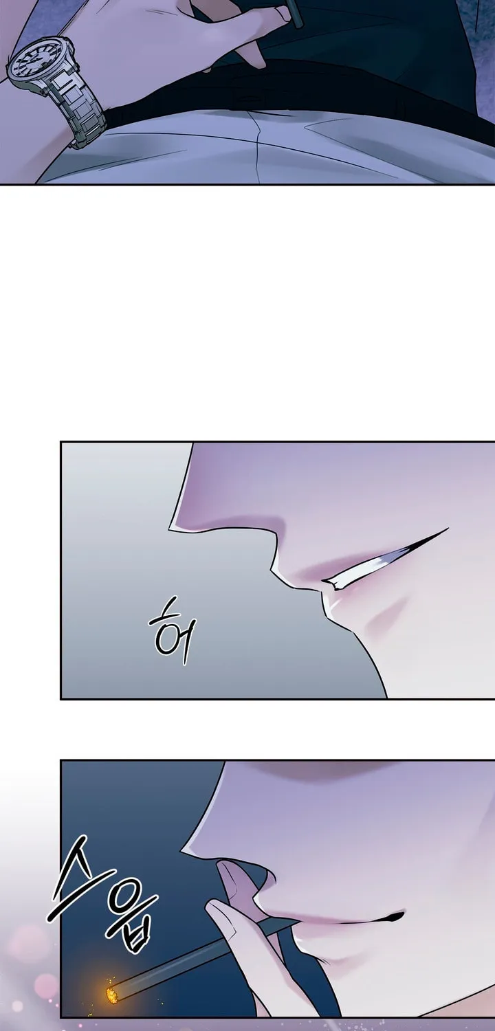 Park Ha Mansion Chapter 2 page 7 - 