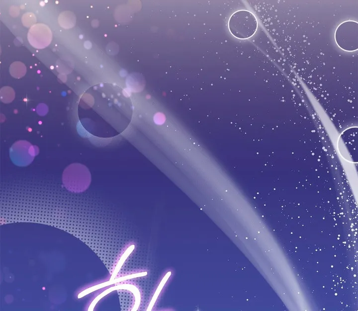 Park Ha Mansion Chapter 2 page 8 - 
