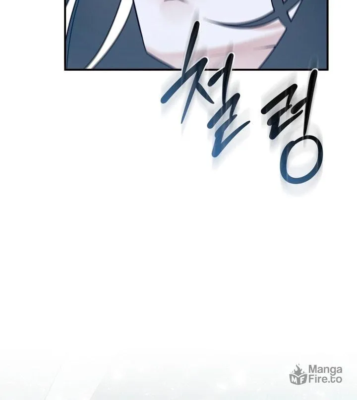 Park Ha Mansion Chapter 2 page 84 - 