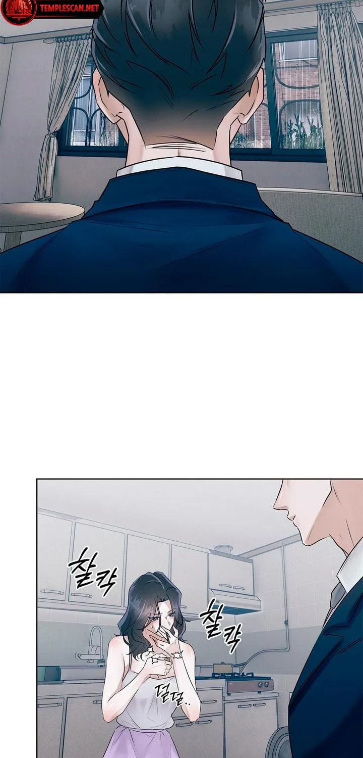 Park Ha Mansion Chapter 2 page 95 - 