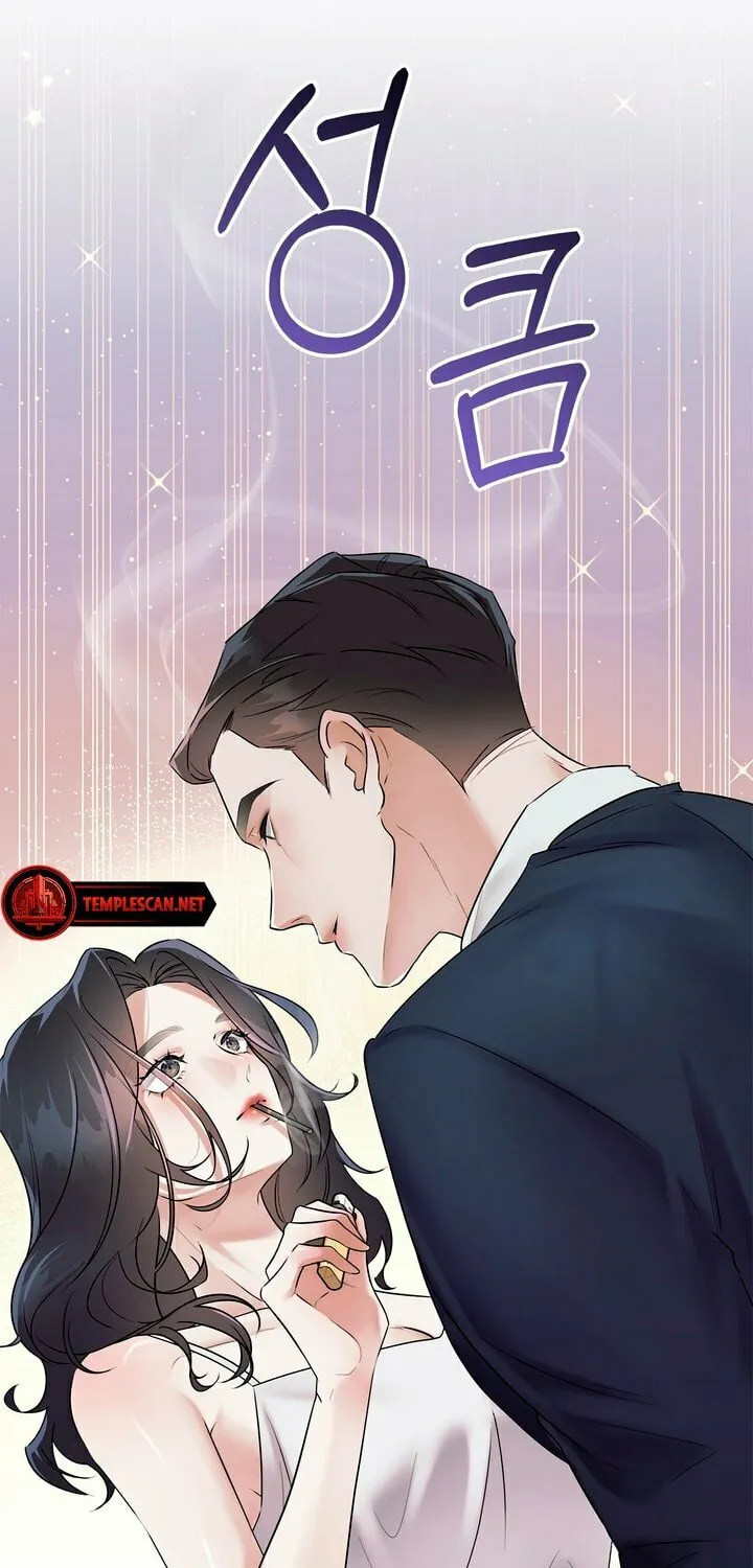Park Ha Mansion Chapter 2 page 97 - 