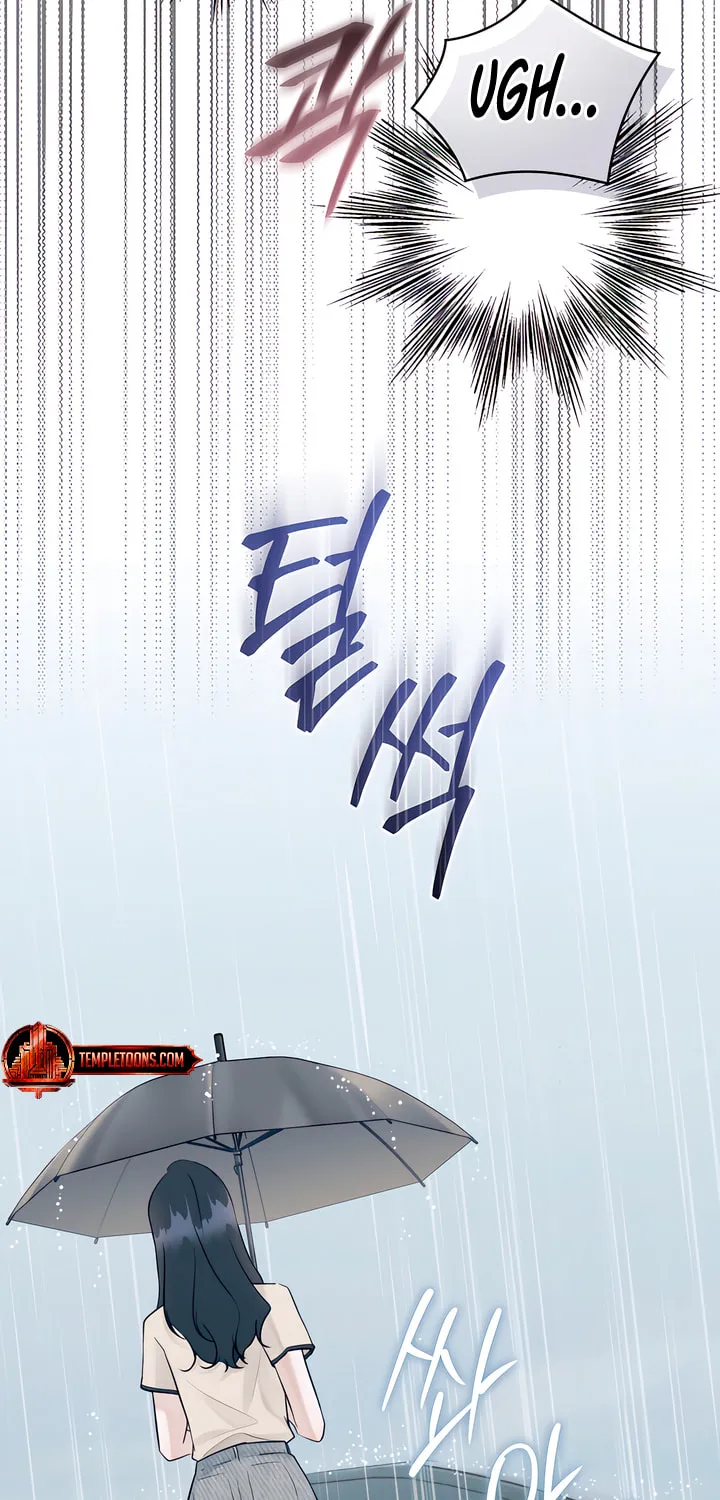 Park Ha Mansion Chapter 20 page 20 - 