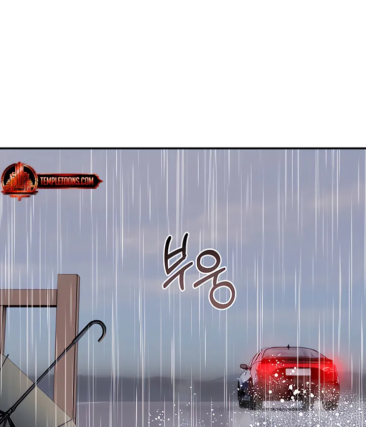 Park Ha Mansion Chapter 20 page 31 - 