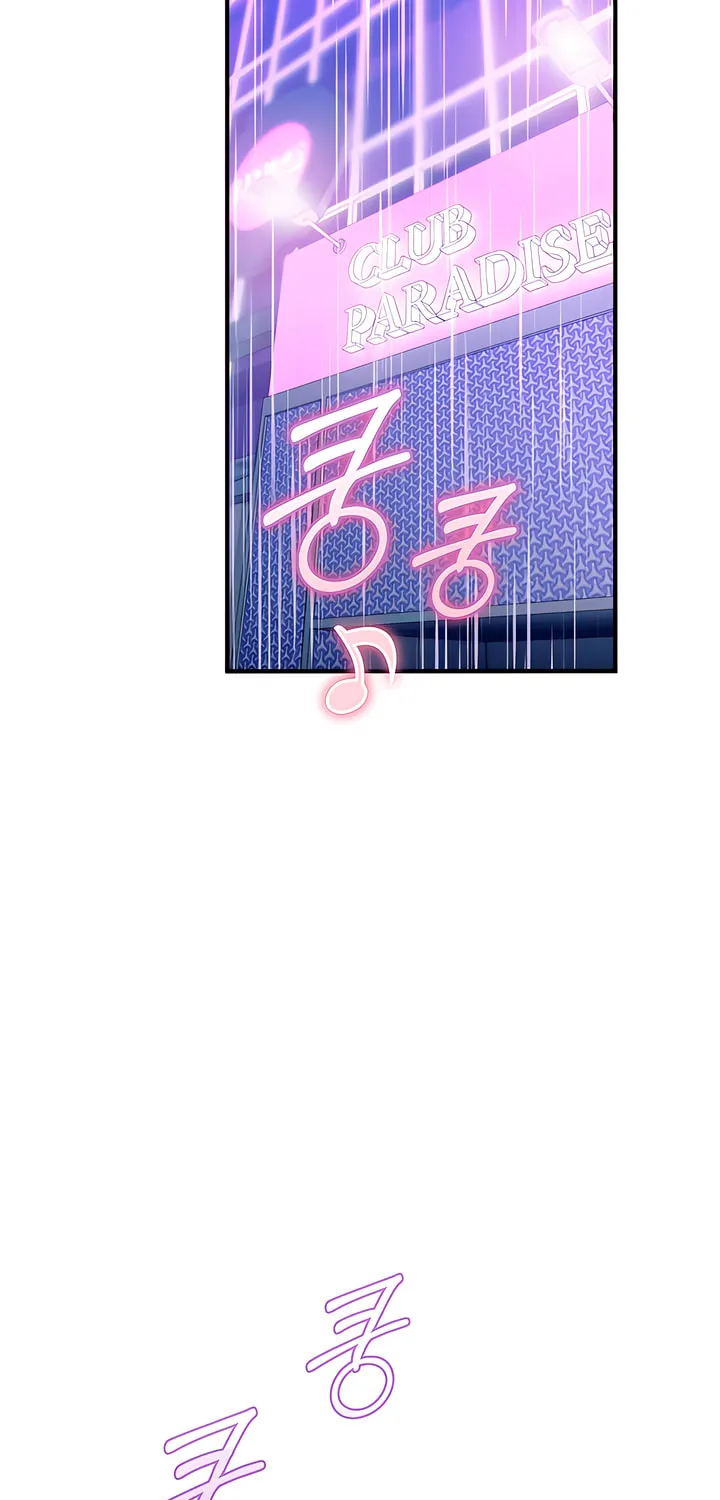 Park Ha Mansion Chapter 20 page 36 - 