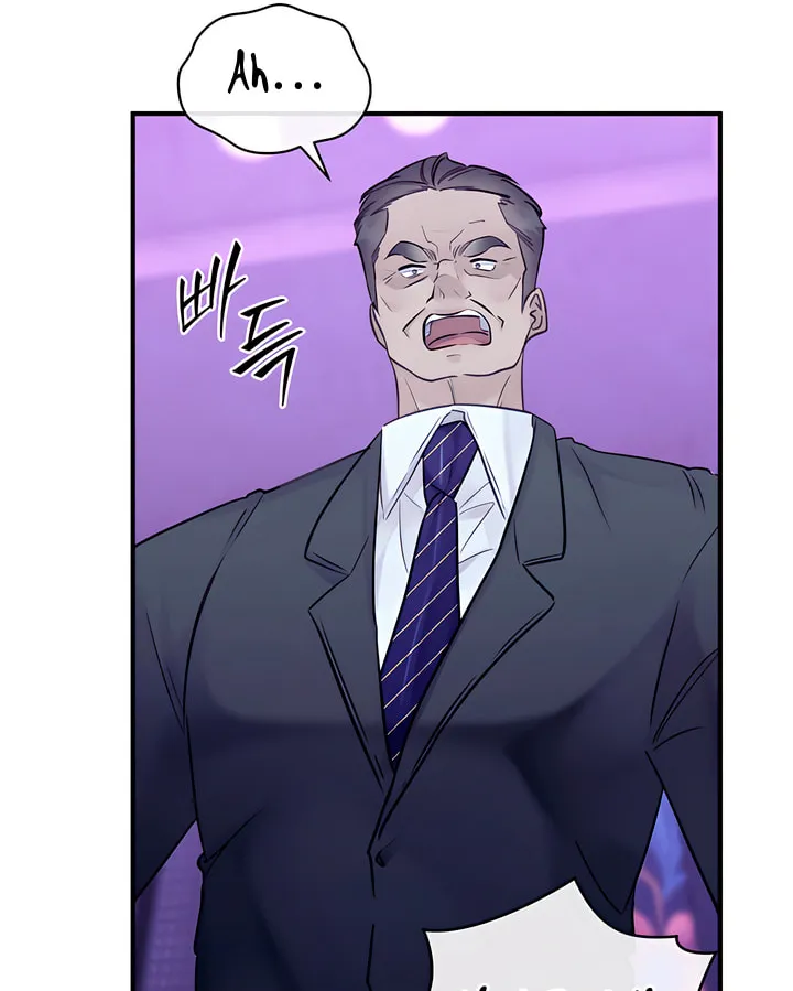 Park Ha Mansion Chapter 20 page 87 - 