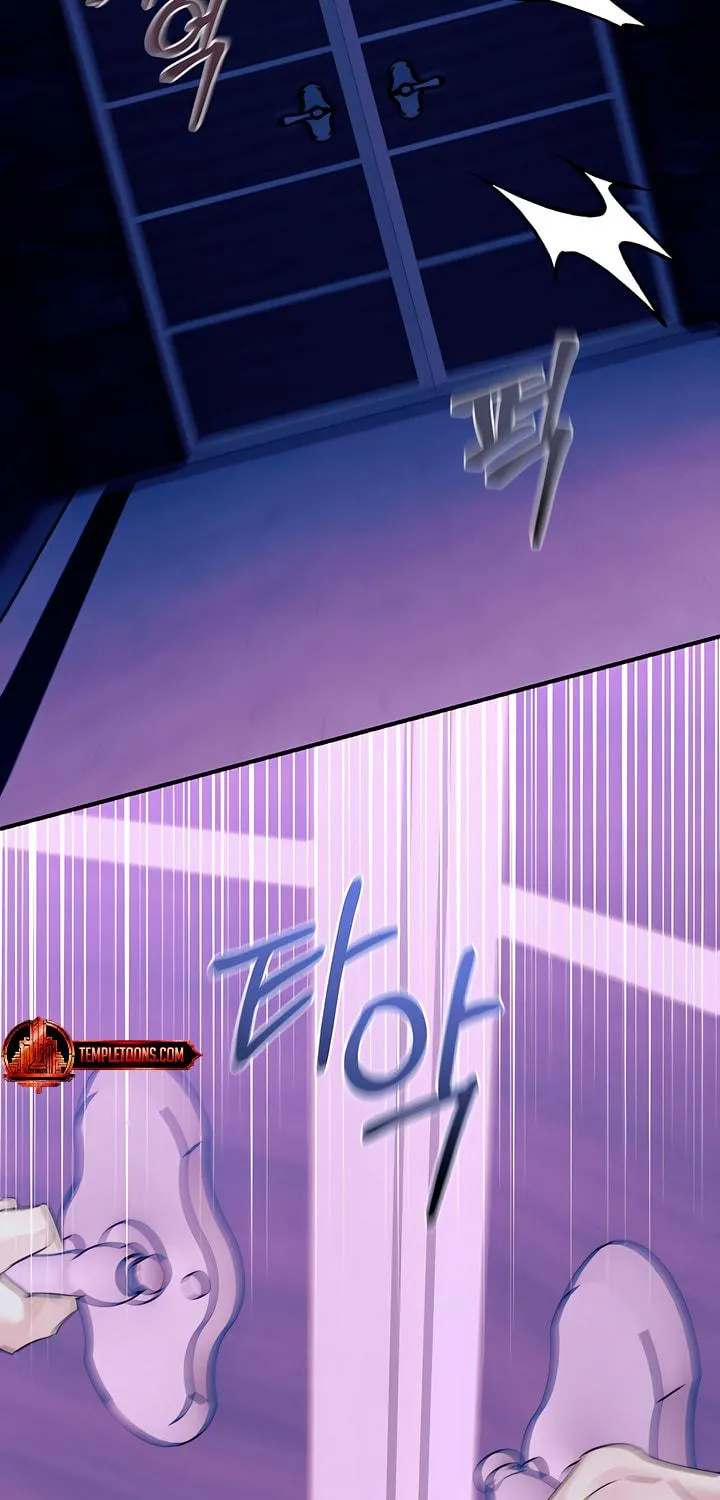 Park Ha Mansion Chapter 20 page 94 - 