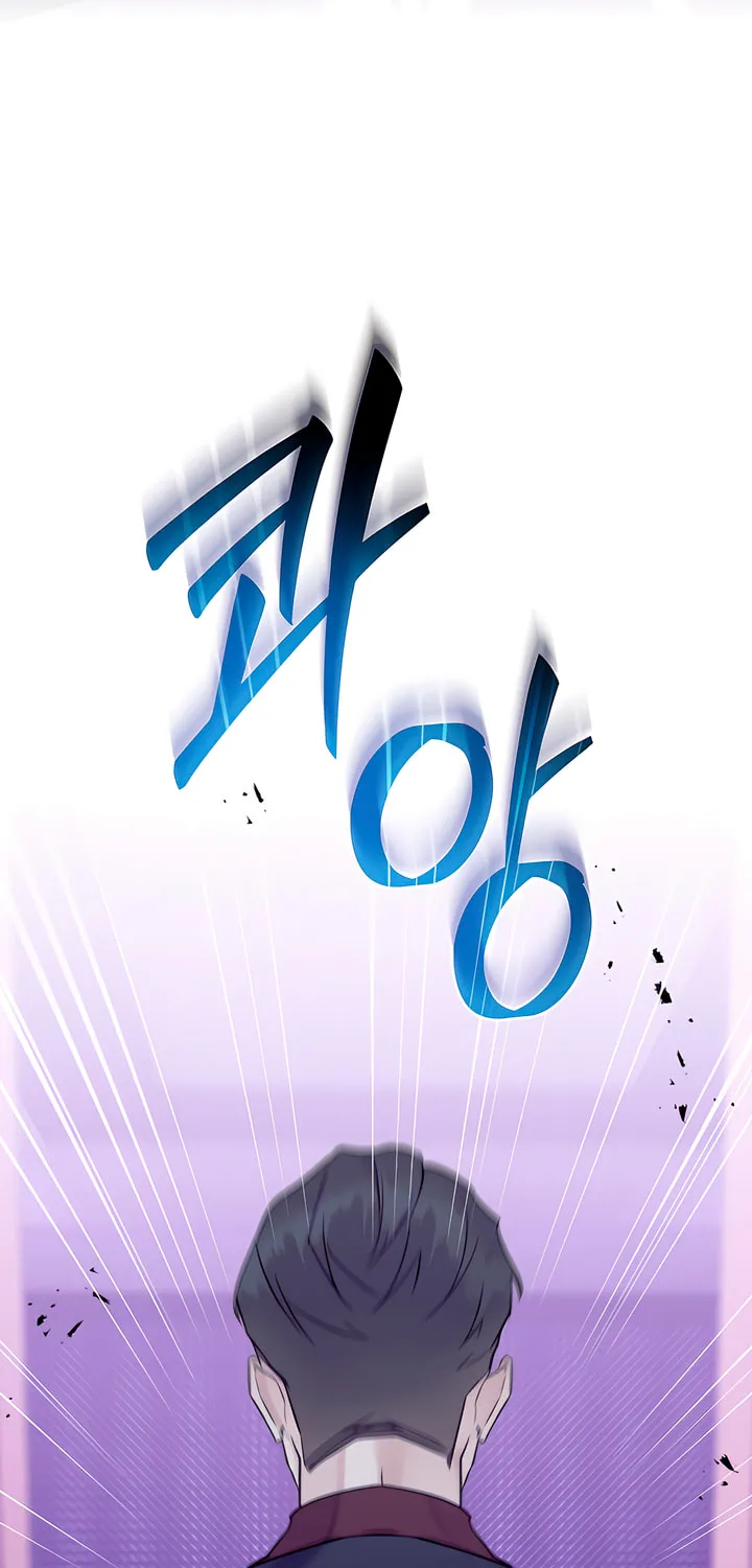 Park Ha Mansion Chapter 20 page 96 - 