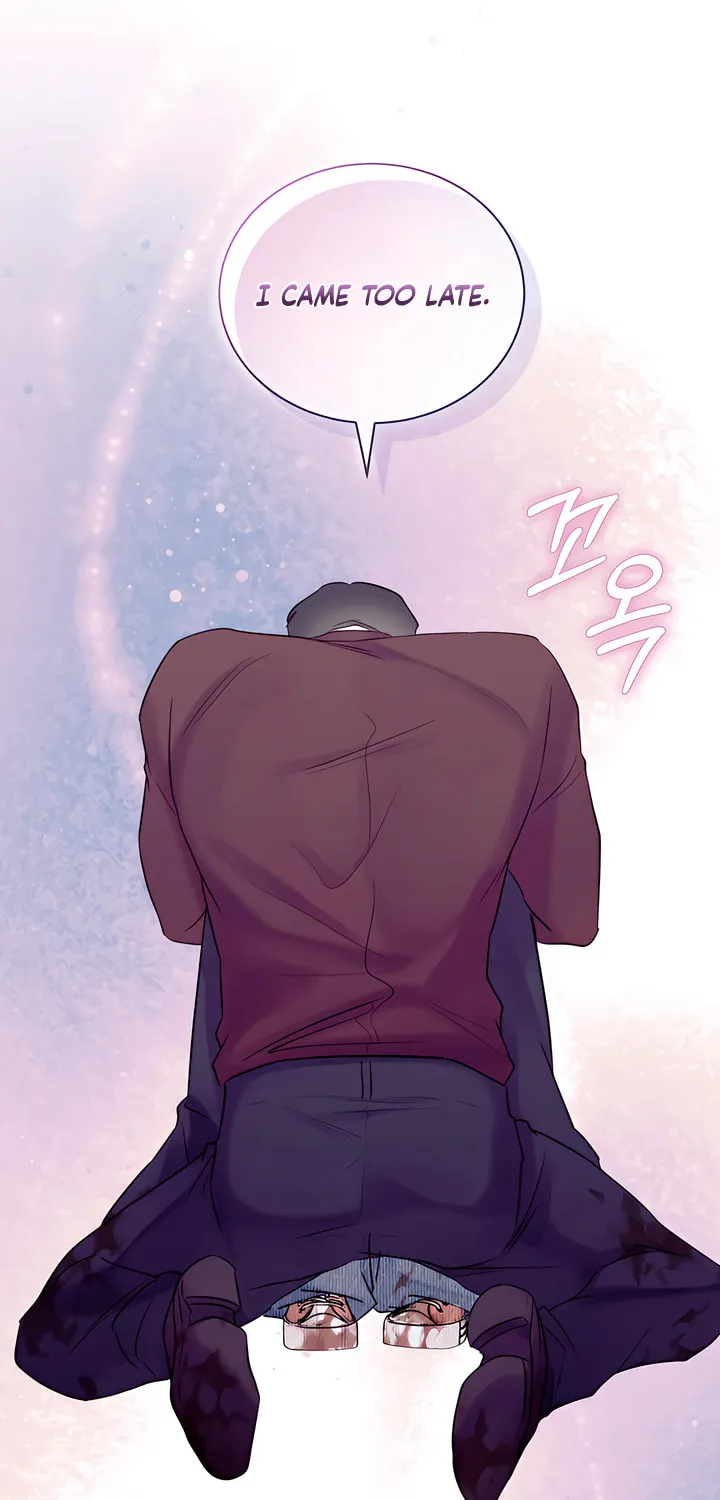 Park Ha Mansion Chapter 21 page 12 - 