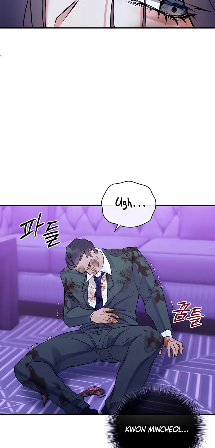 Park Ha Mansion Chapter 21 page 15 - 