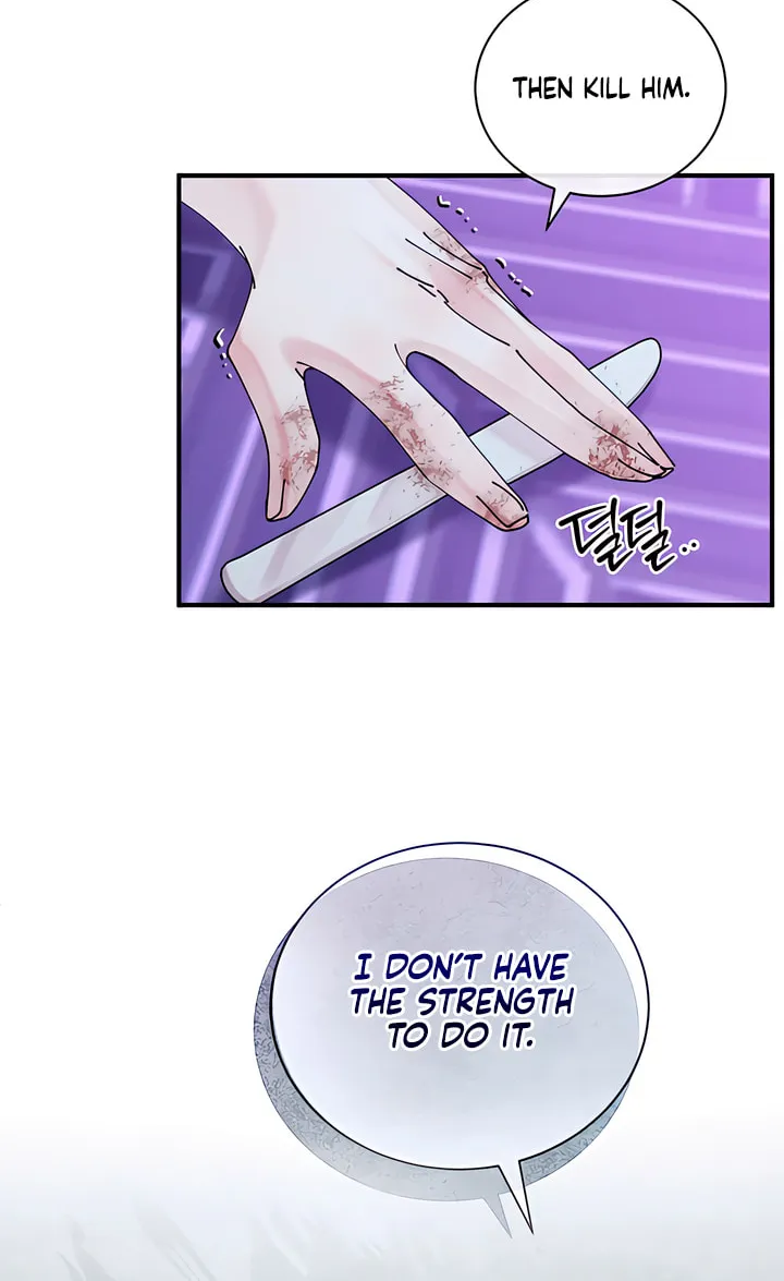 Park Ha Mansion Chapter 21 page 17 - 