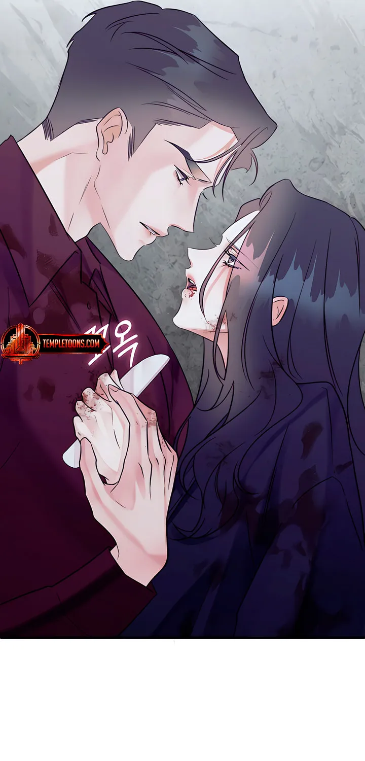 Park Ha Mansion Chapter 21 page 18 - 