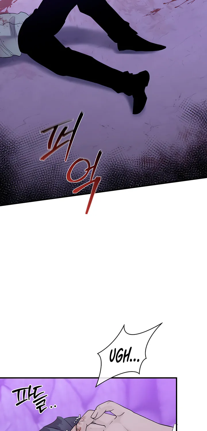 Park Ha Mansion Chapter 21 page 3 - 
