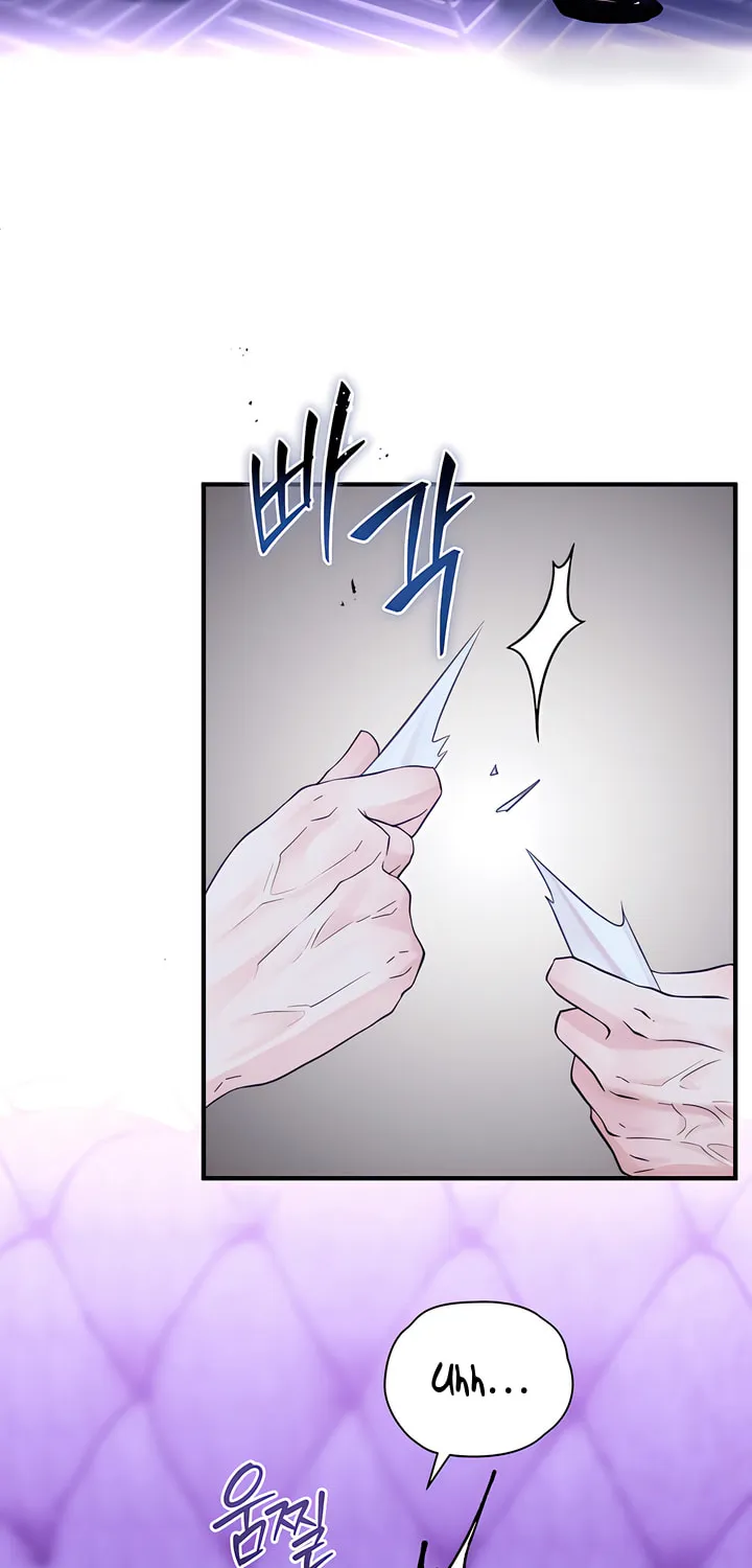 Park Ha Mansion Chapter 21 page 21 - 