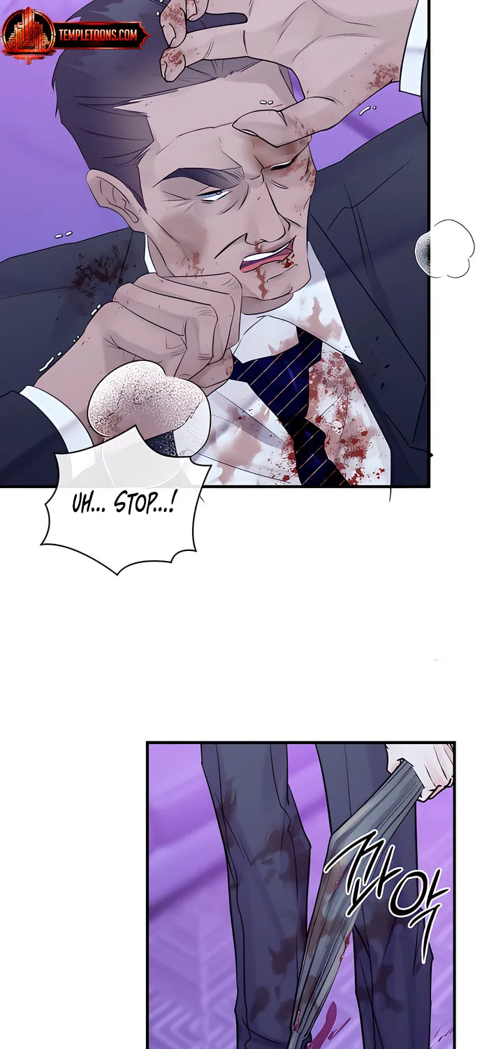 Park Ha Mansion Chapter 21 page 4 - 