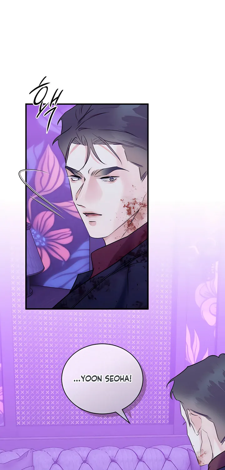 Park Ha Mansion Chapter 21 page 7 - 