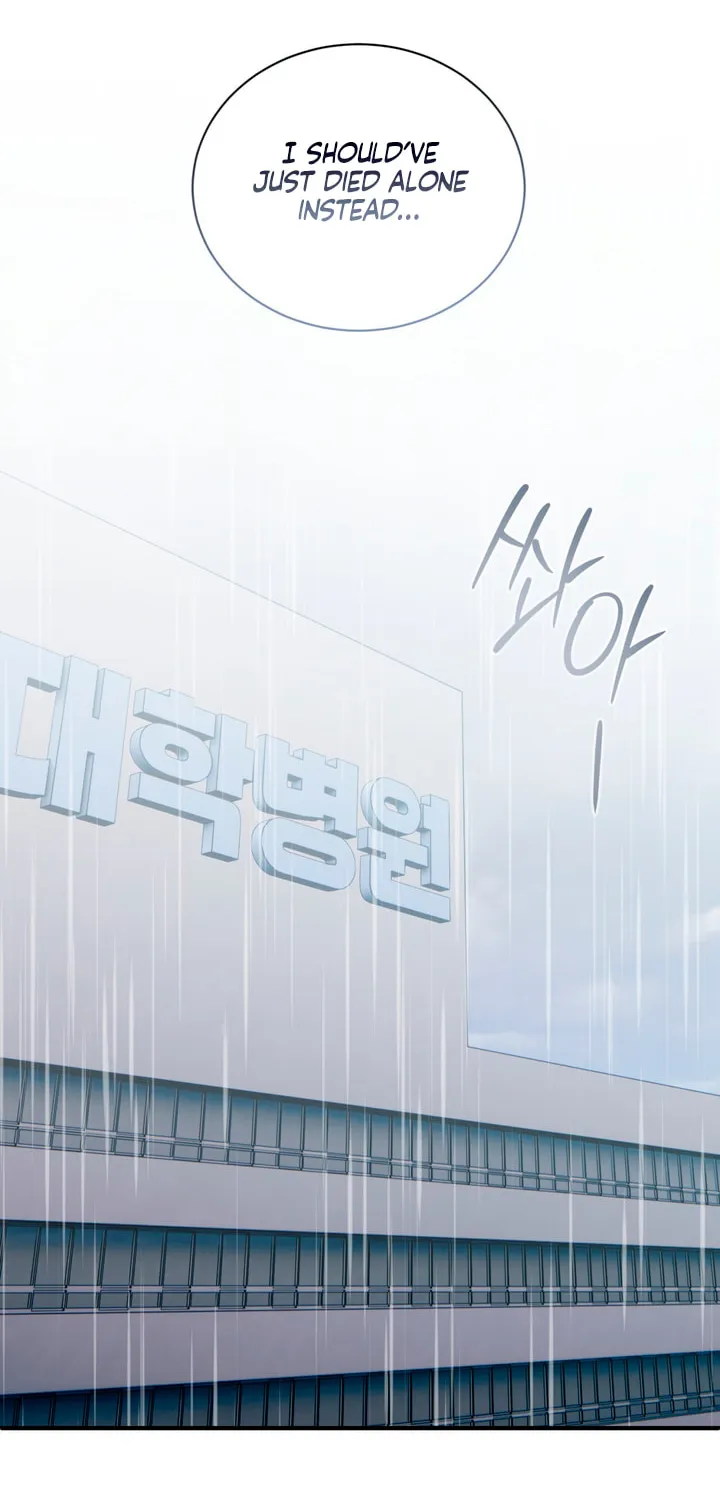 Park Ha Mansion Chapter 22 page 25 - 