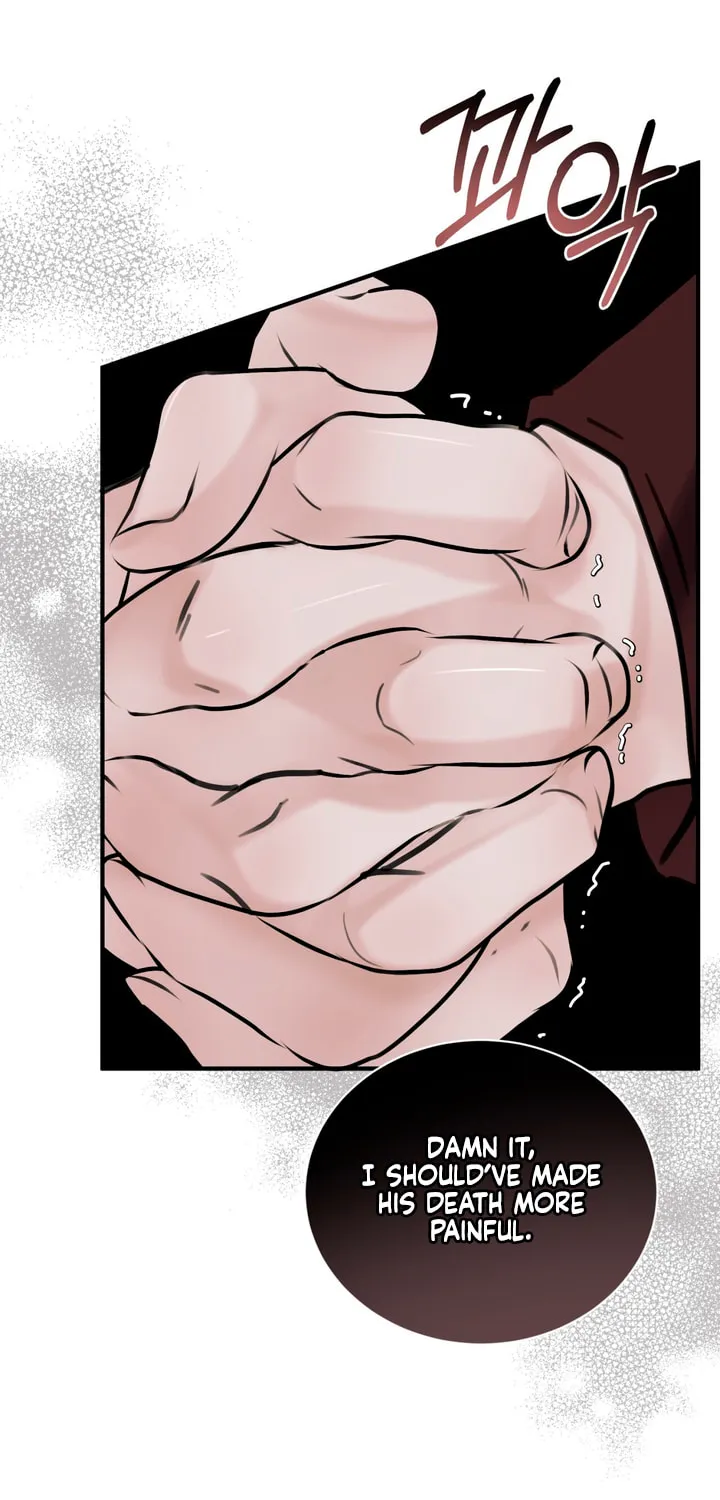 Park Ha Mansion Chapter 22 page 7 - 