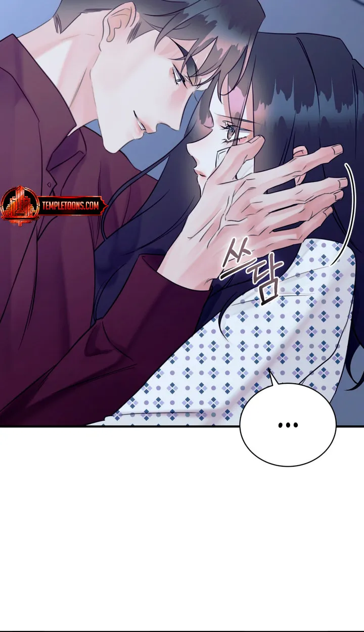 Park Ha Mansion Chapter 22 page 64 - 
