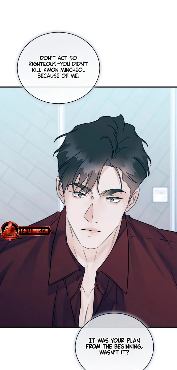 Park Ha Mansion Chapter 22 page 8 - 