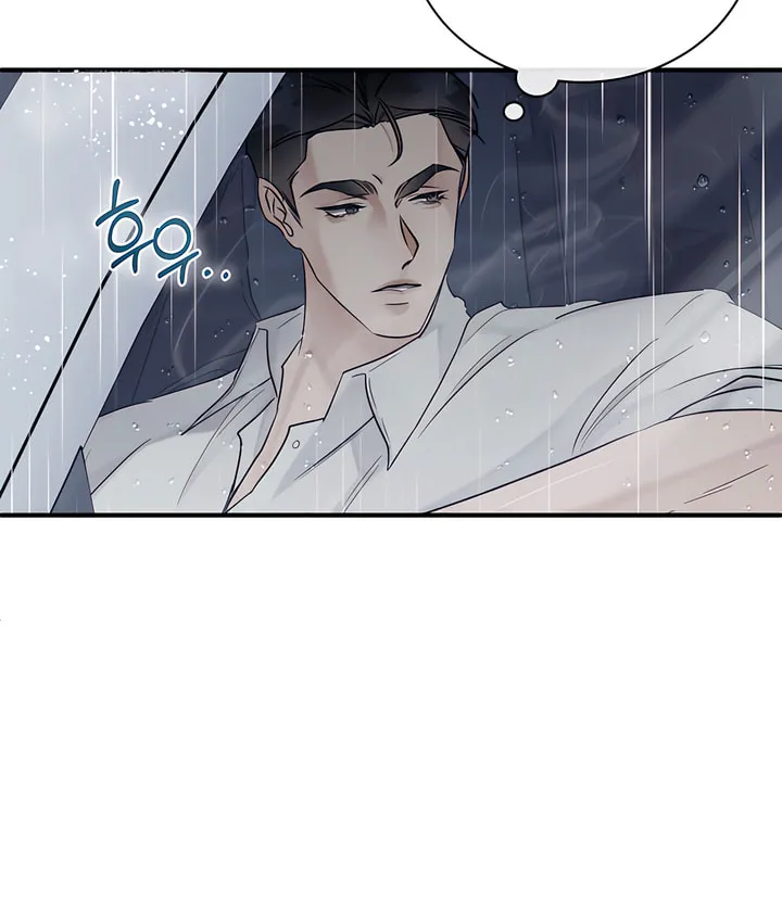 Park Ha Mansion Chapter 23 page 26 - 