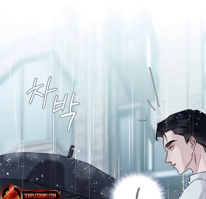 Park Ha Mansion Chapter 23 page 46 - 