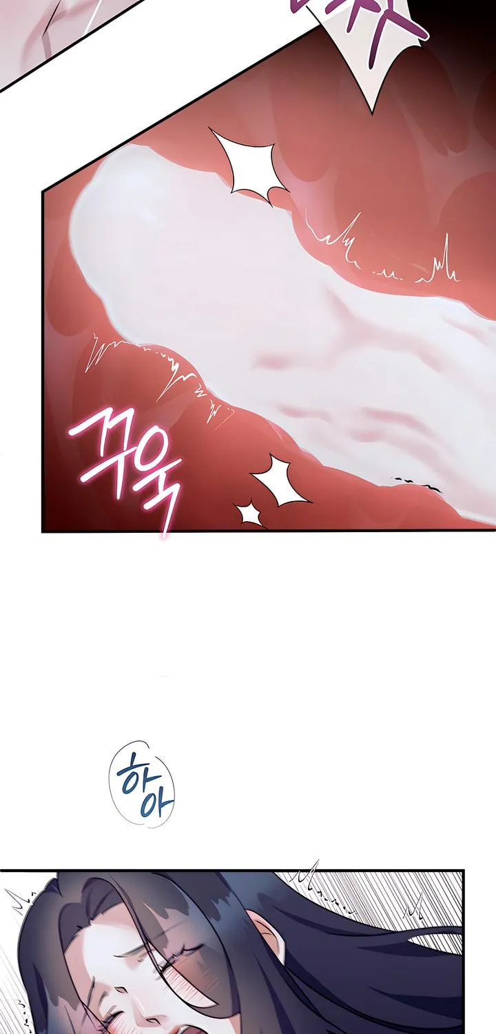 Park Ha Mansion Chapter 23 page 77 - 