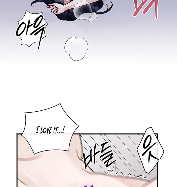 Park Ha Mansion Chapter 23 page 94 - 