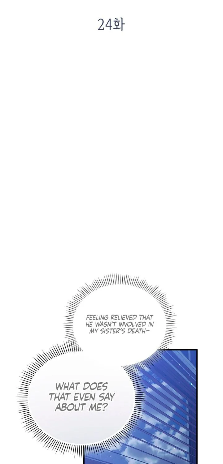 Park Ha Mansion Chapter 24 page 11 - 