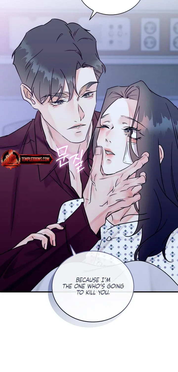 Park Ha Mansion Chapter 24 page 29 - 