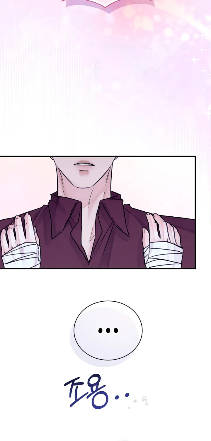 Park Ha Mansion Chapter 24 page 67 - 