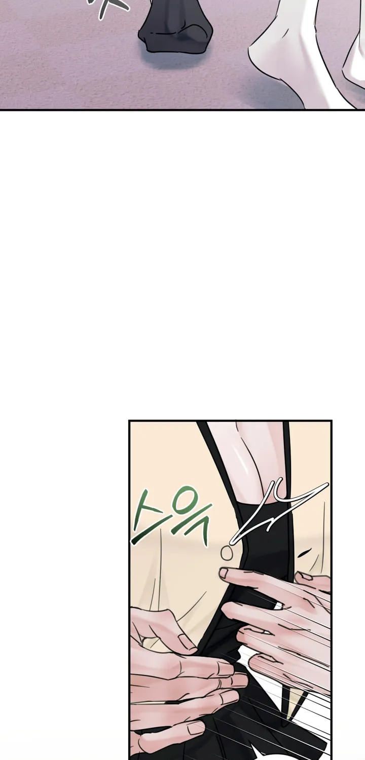 Park Ha Mansion Chapter 25 page 12 - 