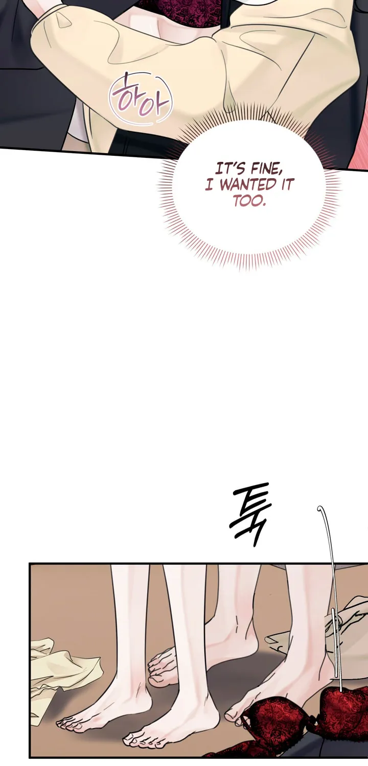 Park Ha Mansion Chapter 25 page 16 - 
