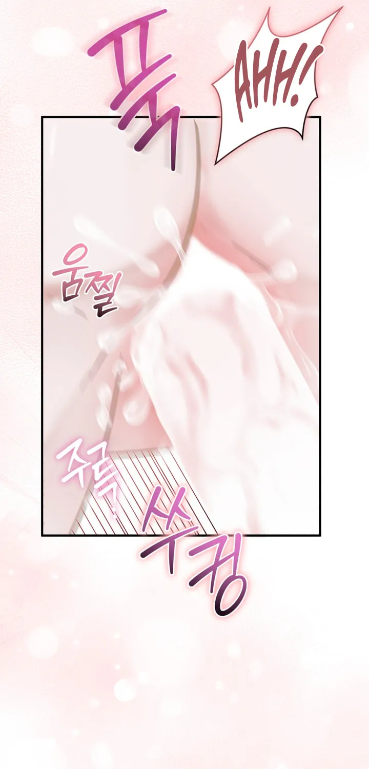 Park Ha Mansion Chapter 25 page 20 - 