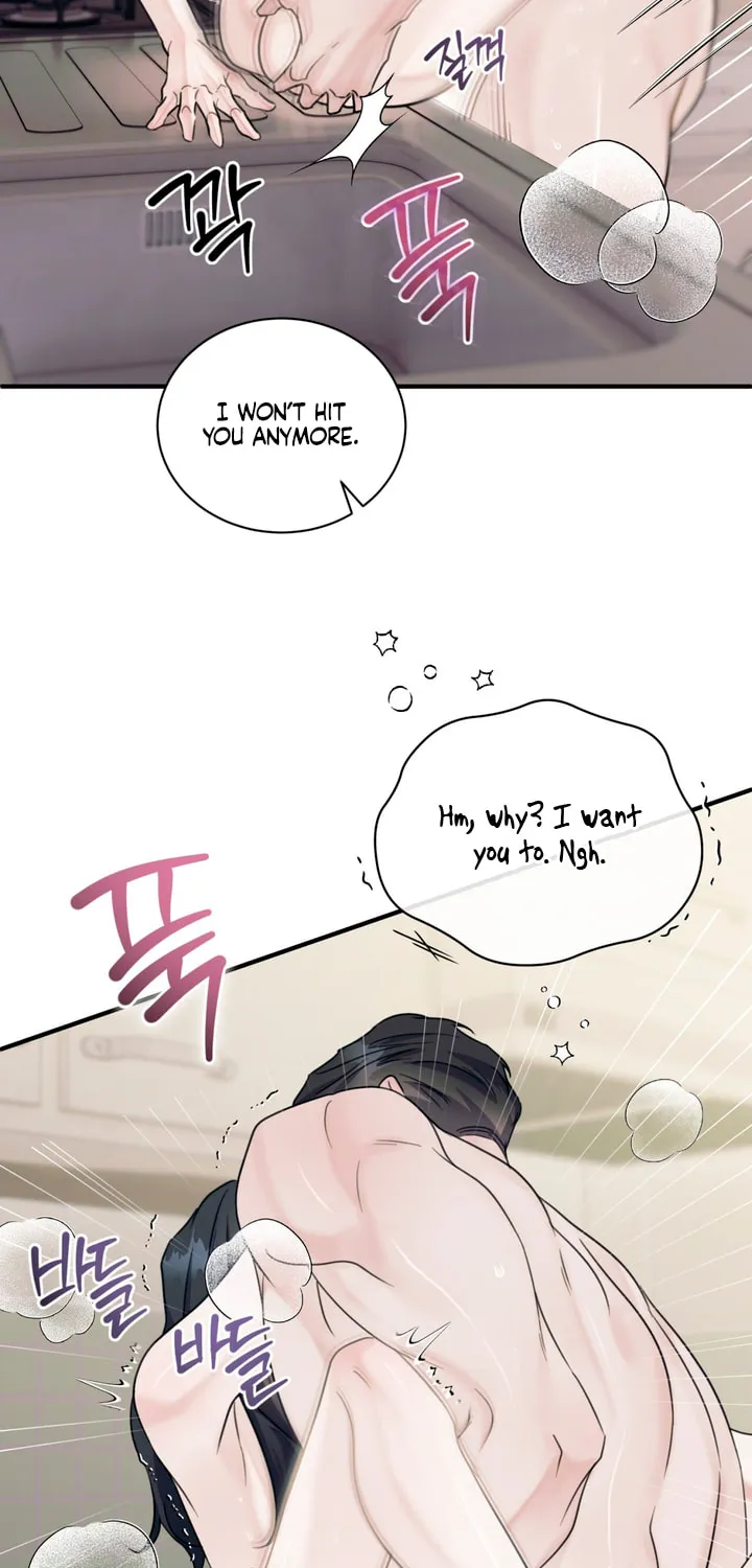 Park Ha Mansion Chapter 25 page 32 - 