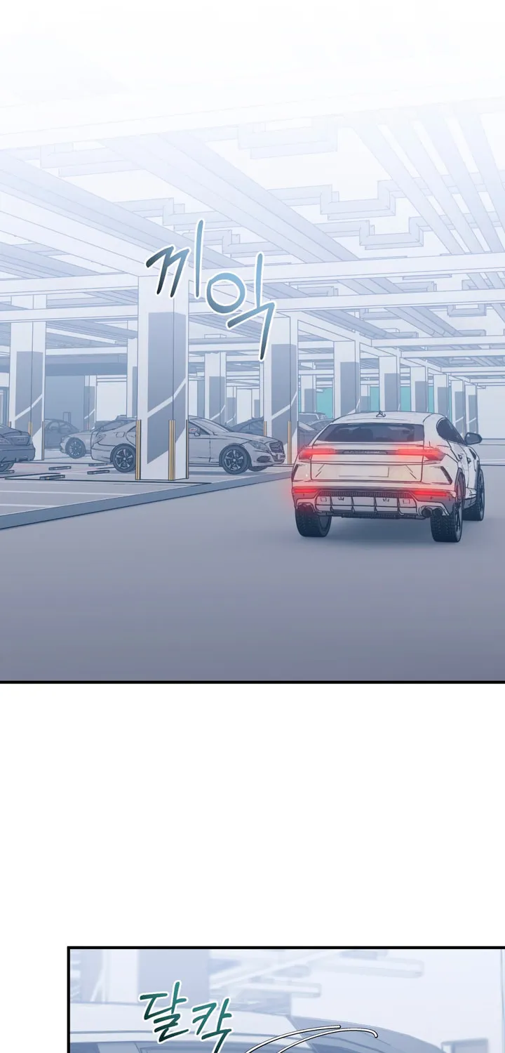 Park Ha Mansion Chapter 25 page 50 - 