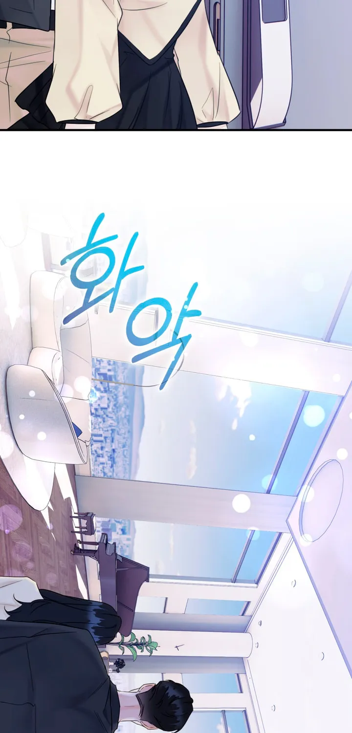 Park Ha Mansion Chapter 25 page 60 - 