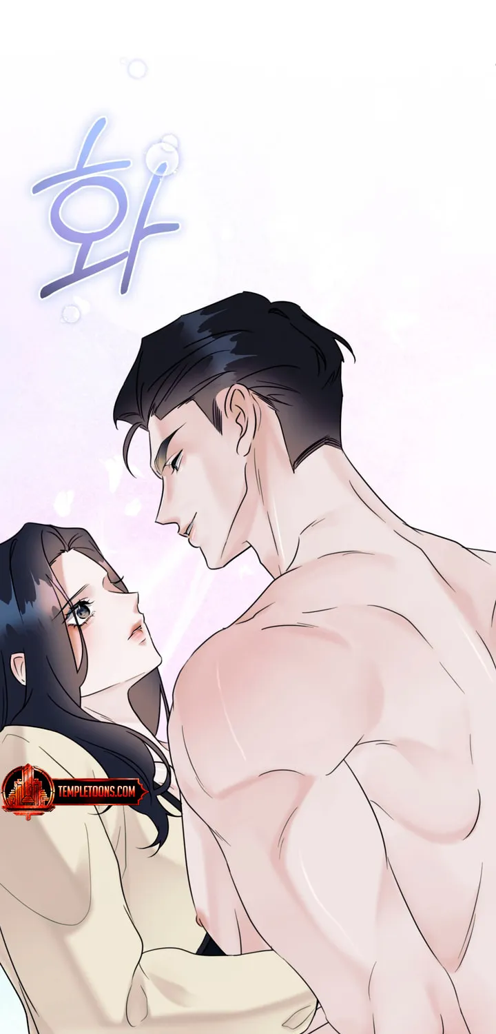 Park Ha Mansion Chapter 25 page 70 - 