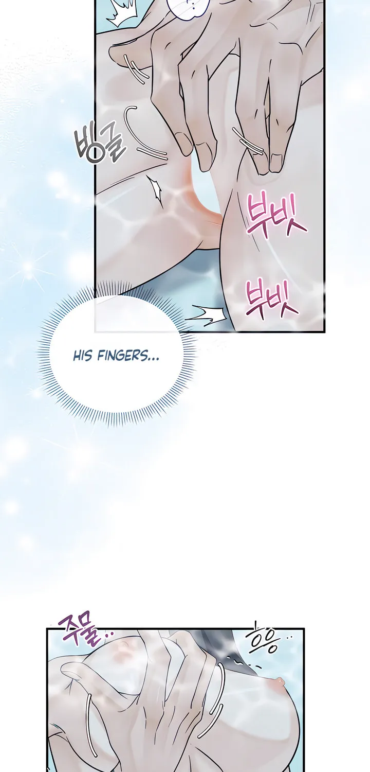 Park Ha Mansion Chapter 26 page 12 - 