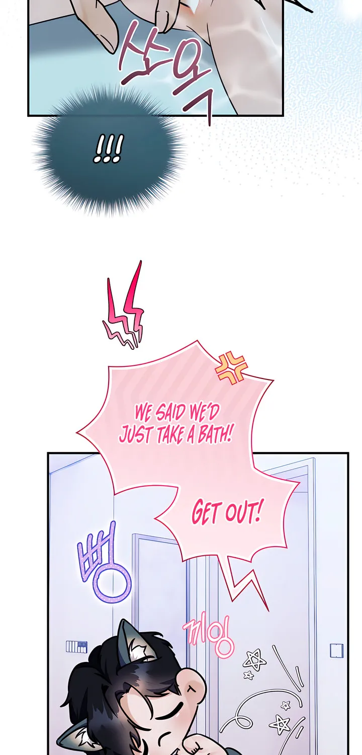 Park Ha Mansion Chapter 26 page 14 - 