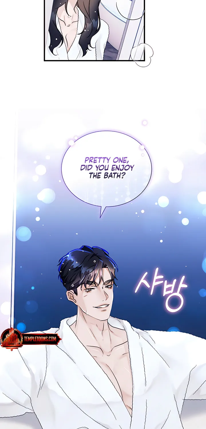 Park Ha Mansion Chapter 26 page 16 - 
