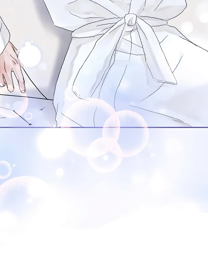 Park Ha Mansion Chapter 26 page 17 - 