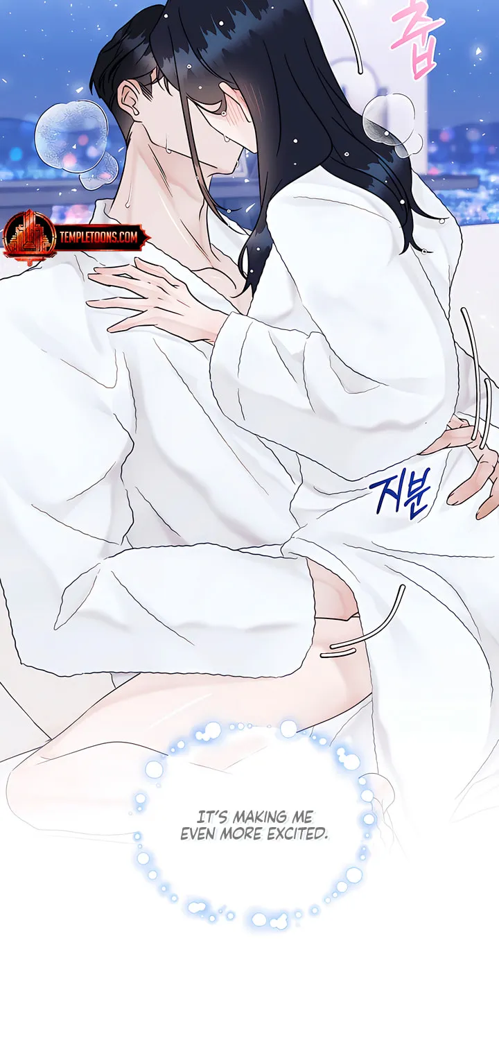 Park Ha Mansion Chapter 26 page 22 - 