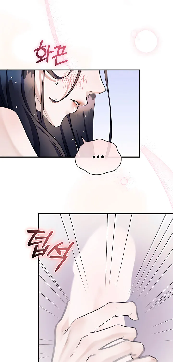 Park Ha Mansion Chapter 26 page 40 - 