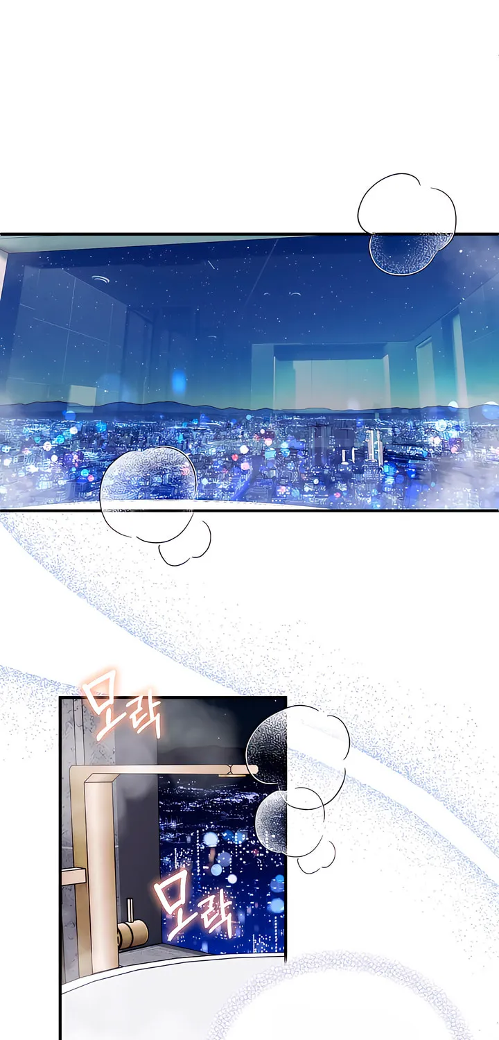 Park Ha Mansion Chapter 26 page 6 - 