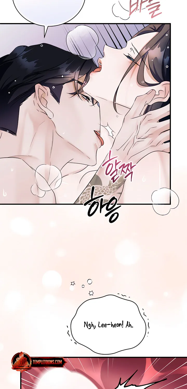 Park Ha Mansion Chapter 26 page 53 - 