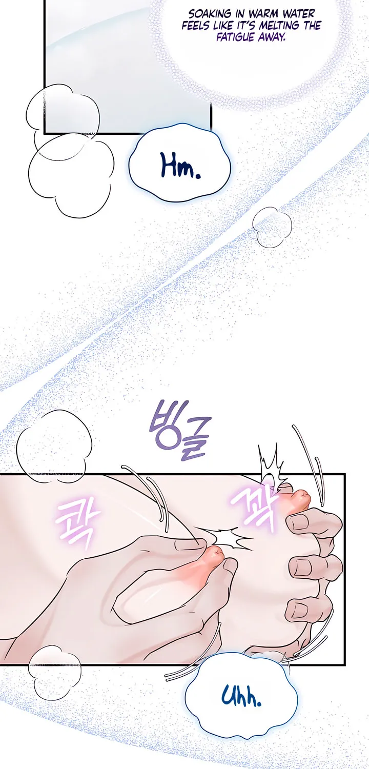 Park Ha Mansion Chapter 26 page 7 - 
