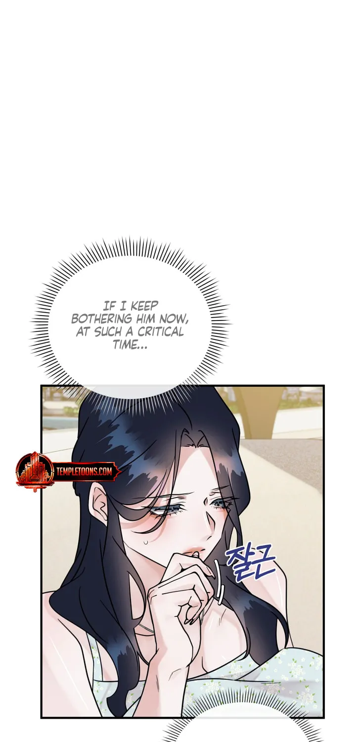 Park Ha Mansion Chapter 27 page 13 - 