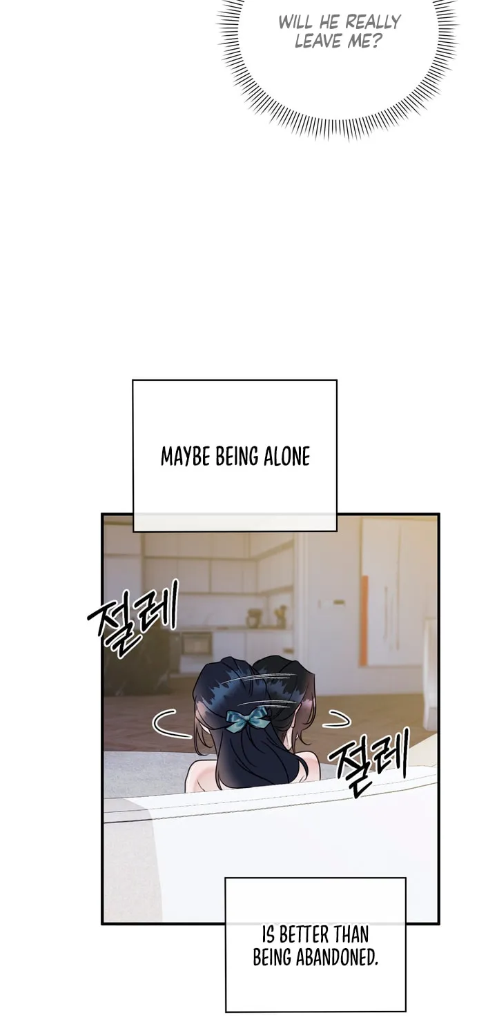 Park Ha Mansion Chapter 27 page 14 - 